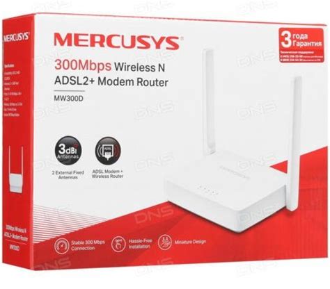 Modem Router Mercusys MW300D Wi Fi ABA Cantv - Sumemoria.com