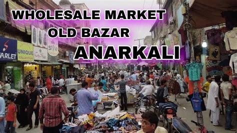 Urdu Bazar Lahore Anarkali Bazar Lahore Sasta Bazar Whole Sale