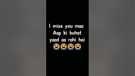 I Miss You Maa 😭😭😭😭😭😭😭😭😭😭😭😔 Youtube