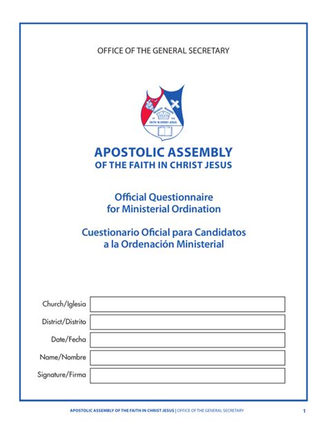 Apostolic Assembly Of The Faith In Christ Jesus