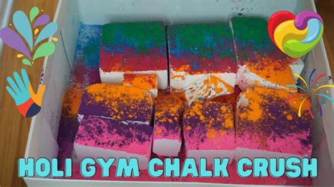 Holi Gym Chalk Crush Satisfying Crush Asmr Youtube