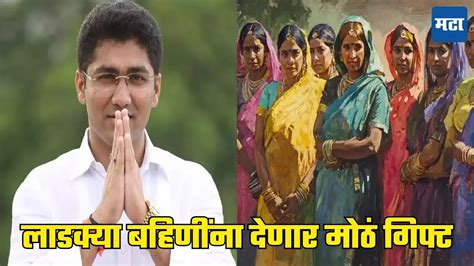 sangram jagtap ajatathathacaya shaltharaca bhauubjal ldakaya bhanaena