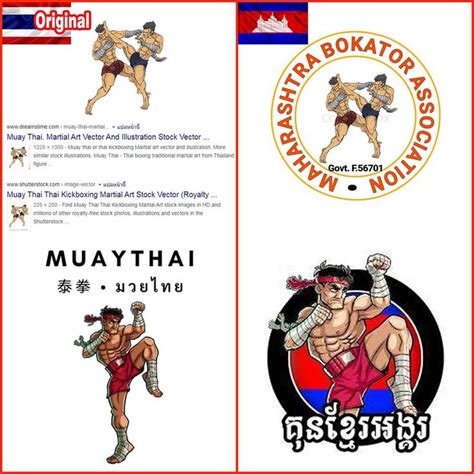 Bokator Kun Khmer Is True Martial Art Martial Arts Traditional