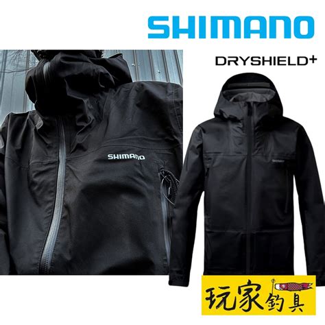 ｜玩家釣具｜shimano Ra 023w 23年新款 頂級軟殼外套 3層彈力 防水外套 蝦皮購物