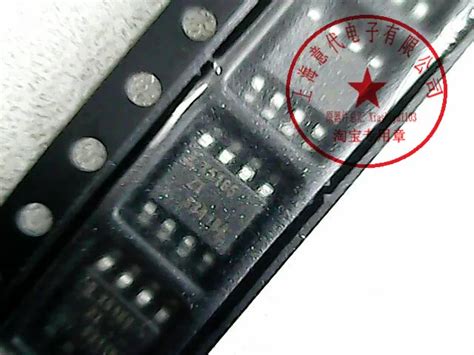 5 個 X5165SIZ それほど 8|高性能チップ| - AliExpress