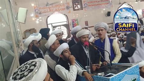 Urs Mubark New Saifi Mehfil Naat Pashto Naat Ay Murshid E Zishan