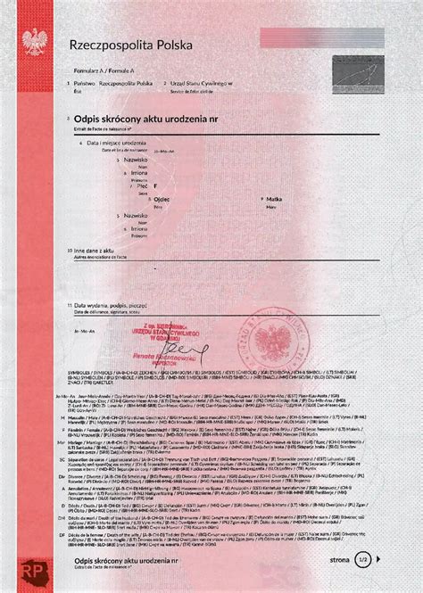 Polish Birth Certificate - prntbl.concejomunicipaldechinu.gov.co