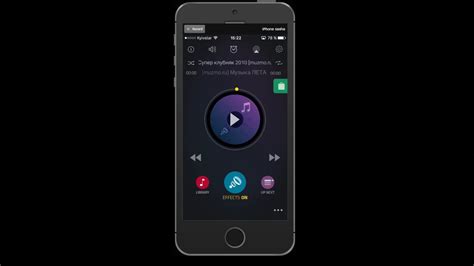 Лучший бесплатный плеер для айфон - iPhone - YouTube