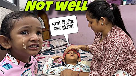 Jiya Ko Leke Jana Pda Hospital Achanak Huyi Tabiyat Kharab Priya