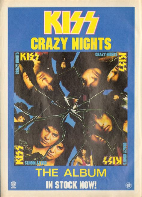 KISS CRAZY NIGHTS ALBUM