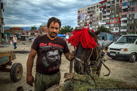 The gypsies in Bulgaria | Others