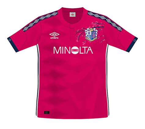 Cerezo Osaka || home