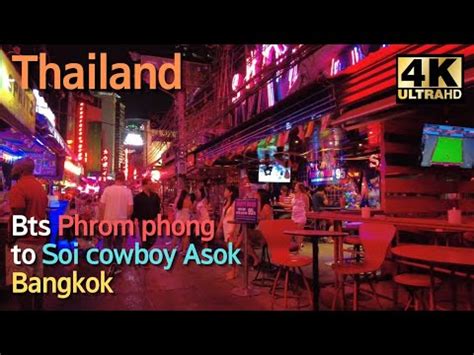 Bts Phrom Phong To Soi Cowboy Sukhumvit Bangkok Walking