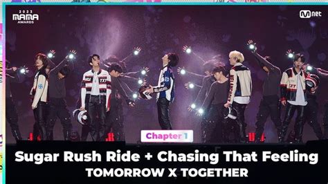 Mama Tomorrow X Together Sugar Rush Ride Chasing