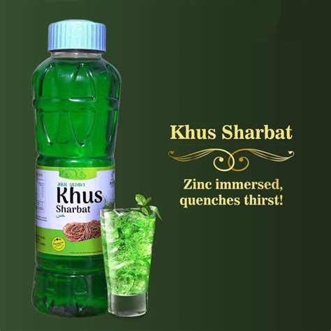 Natraj The Right Choice Khus Sharbat 750 Ml Natraj Foods