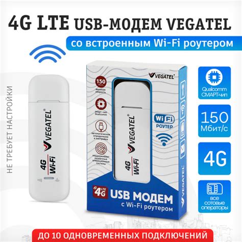 Беспроводной модем VEGATEL 4G LTE USB-модем - купить по низкой цене в ...