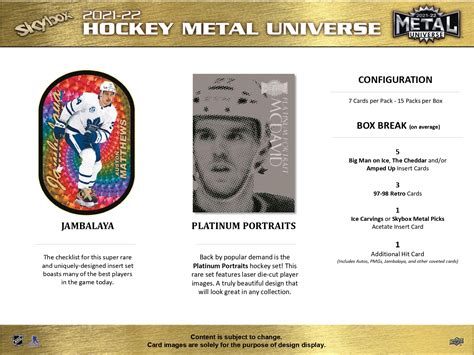 Hockey Upper Deck Skybox Metal Universe Hobby P B C