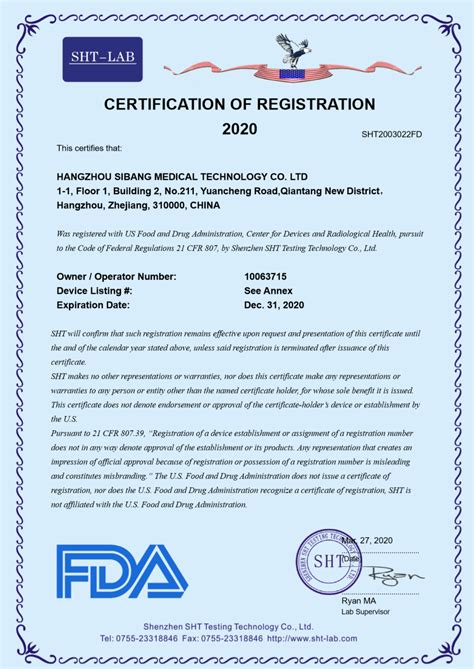 Fda And Ce Certificates Extmedical