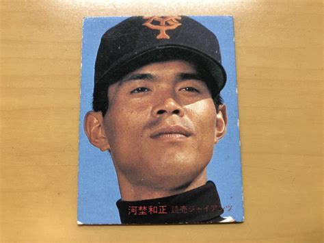 Yahooオークション カルビープロ野球カード 1982年 河埜和正巨人