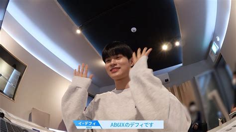 【最終回直前！】ab6ix イ・デフィ監修 ファイナル バラード曲「one Day」レコーディングの様子 Youtube