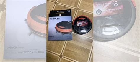 Робот пылесос бу купить в Ставрополе | Товары для дома и дачи | Авито