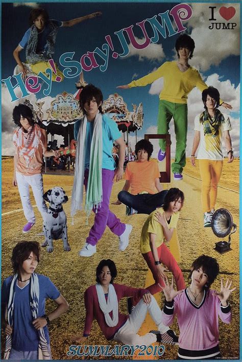 Heysayjump 10年 Summary 集合ポスター 集合 ポスター まんだらけ Mandarake