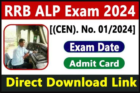 Railway RRB ALP Exam Date Admit Card 2024 Sarkari Result Sarkari Result