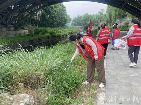 丹江口市审计局：携手志愿者共筑“净岸护水”防线 湖北日报新闻客户端