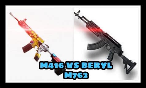 PUBG Mobile: M416 VS Beryl M762 - Which assault rifle is better & why?