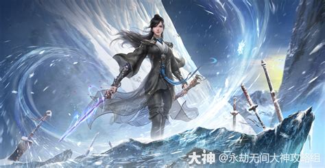 永劫无间》冰雁·顾清寒百科：角色技能 永劫无间端游 大神