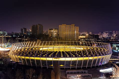 Фото дня: Стадіон