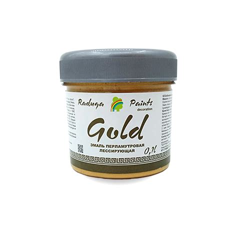Эмаль Декоративная Перламутр Gold - Фонд-2