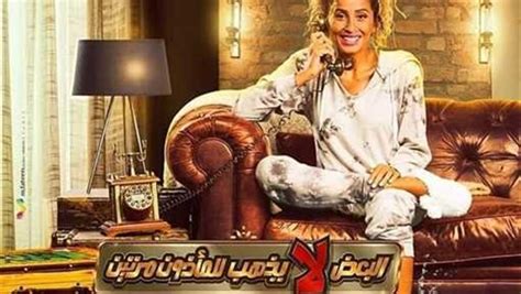 قائمة المنافسة في موسم عيد الأضحى السينمائى تضم 6 أفلام تعرف عليها