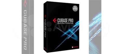 Cubase 12 Pro купить в Москве | Электроника | Авито