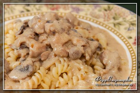 Паста с курицей и грибами в сливочном соусе | Домашние рецепты