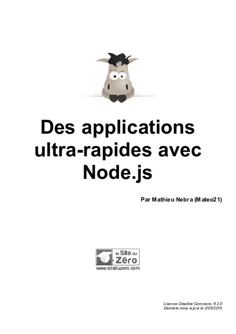 Cours complet de Node js à télétcharger Télécharger cours