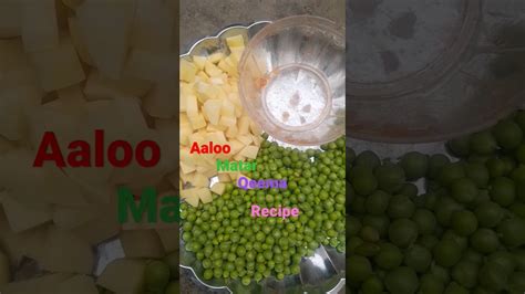 Recipe Of Aalo Matar Qeema Bohat Tasty Mashaallah Aftari Me Aaj Ye