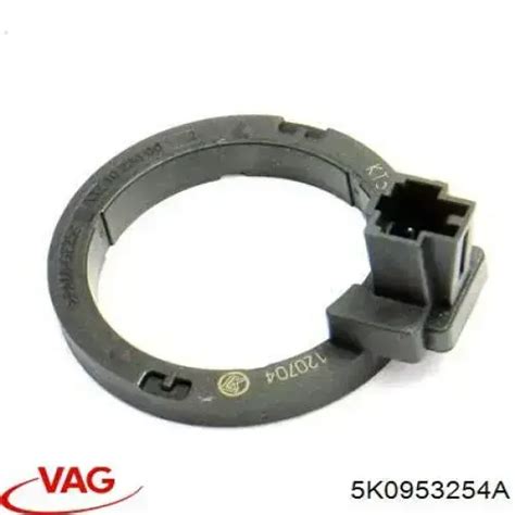5K0953254A VAG антенна (кольцо иммобилайзера)