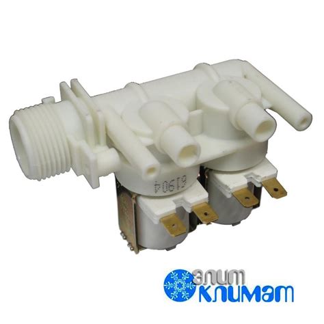 Купить Электроклапан КЭН -2 90 °C для стиральной машины Indesit ...