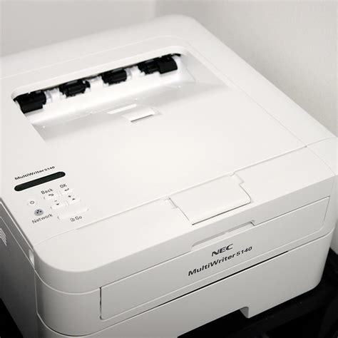 Nec Multiwriter By M V S