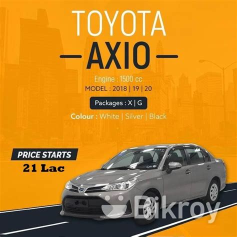 Toyota Axio X G For Sale In Malibag Bikroy