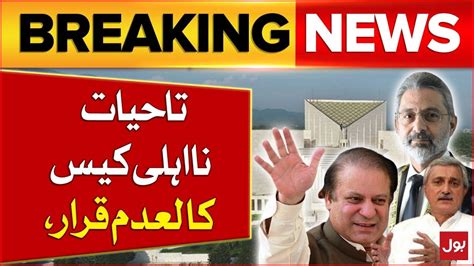 Supreme Court Of Pakistan Life Time Disqualification Case Nawaz