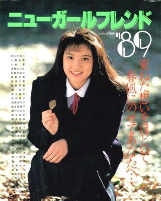 Fhoto Book Covers Porn Pictures Xxx Photos Sex Images Pictoa