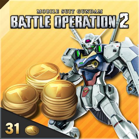 Mobile Suit Gundam Battle Operation 2