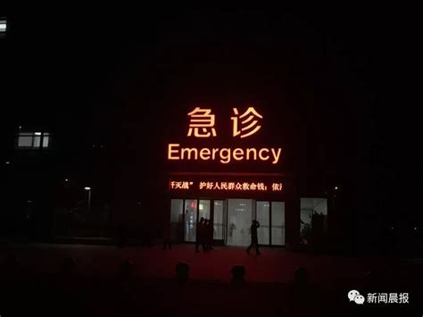 无锡高架桥侧翻事故致3死2伤，原因初步认定荆楚号荆楚网湖北日报网