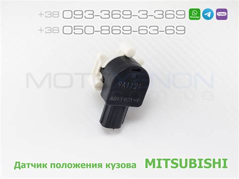 Датчик корректора фар Mitsubishi Pajero Sport 2 передний (2008-2015 ...