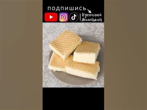 Сливочное мороженое "Как Раньше" всего из 2-х ингредиентов за 5 минут ...
