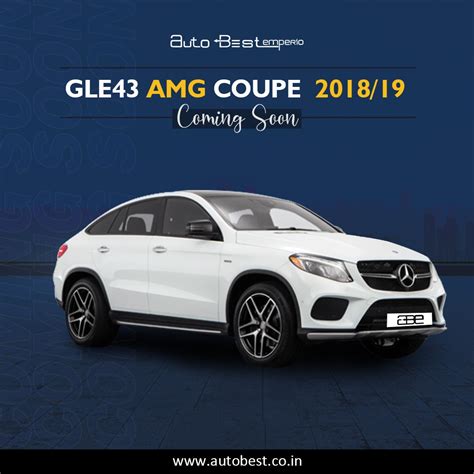 Mercedes-Benz GLE-COUPE 43 AMG