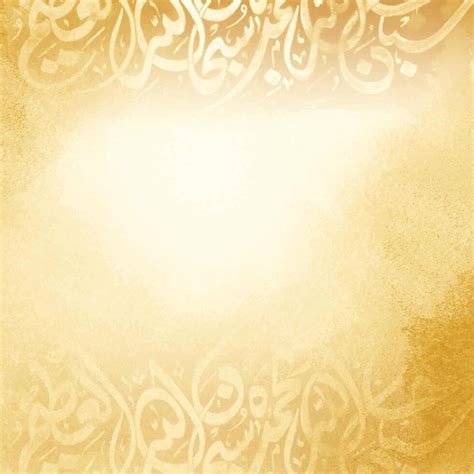 islamic calligraphy painting texture background 42679280 Vector Art at Vecteezy