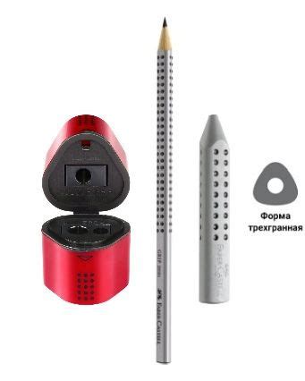 Набор Faber-Castell Grip 2001 Точилка пластиковая Faber-Castell 3 ...